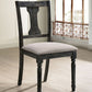 Muriel - Side Chair (2/Ctn)