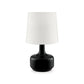 Farah - Table Lamp